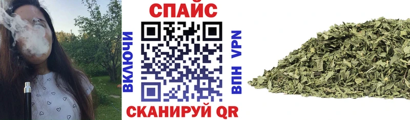 БУТИРАТ бутик  Мещовск 