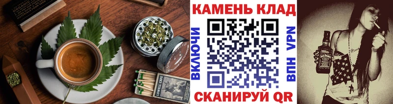 хочу   МЕГА как зайти  Печенье с ТГК марихуана  мориарти как зайти  Мещовск 