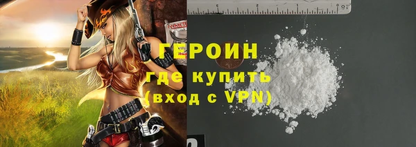 мдма Кинешма