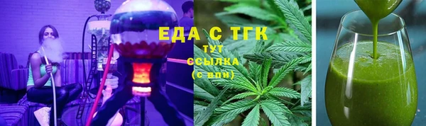 мдма Киреевск