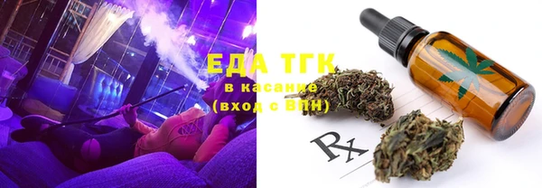 мдма Кинешма