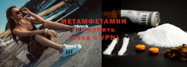 гидропоника Козельск