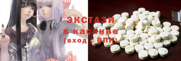 мдма Кинешма