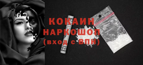 каннабис Кодинск
