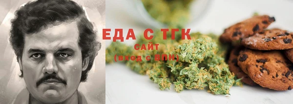 MDMA Premium VHQ Киренск