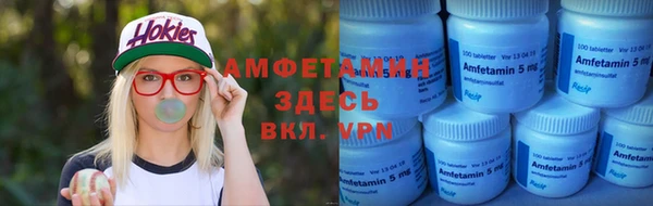 мдма Кинешма