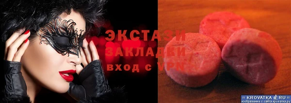 гидропоника Козельск