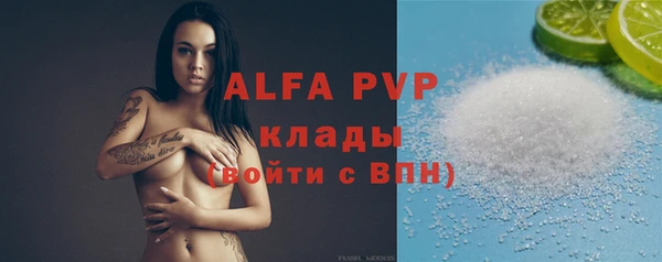 каннабис Кодинск