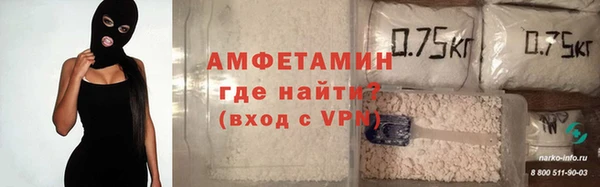 мдма Киреевск