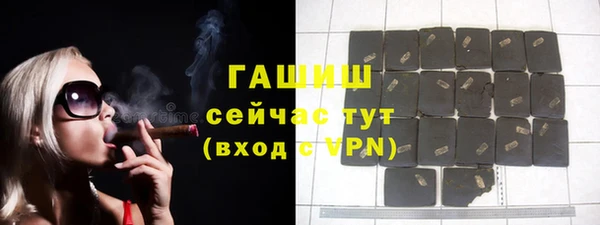 MDMA Premium VHQ Киренск