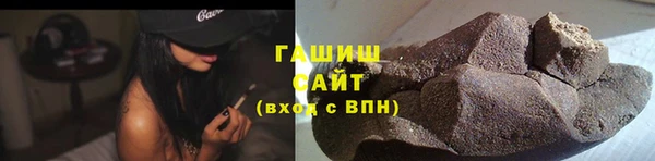 мдма Киреевск