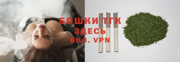 каннабис Кодинск