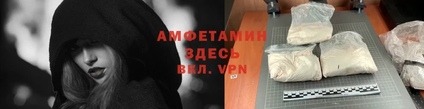гидропоника Козельск