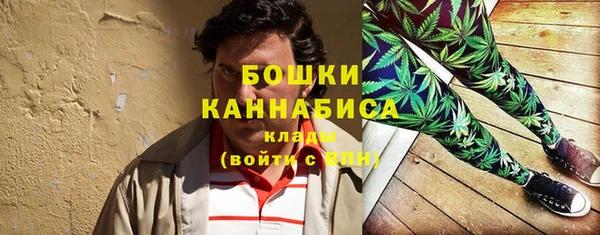 мдма Кинешма