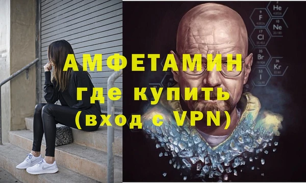 каннабис Кодинск