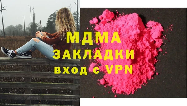 гидропоника Козельск