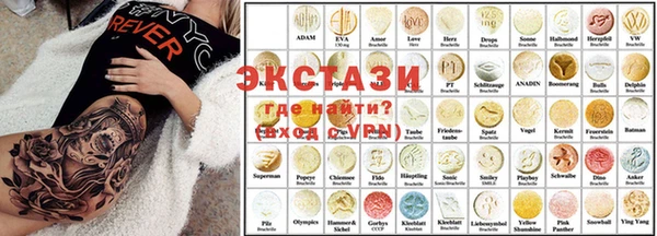 прущая мука Каменск-Шахтинский