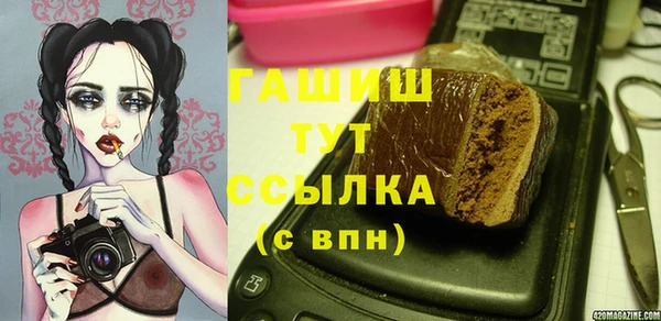 каннабис Кодинск