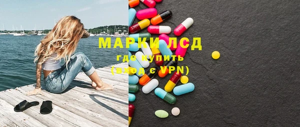MDMA Premium VHQ Киренск