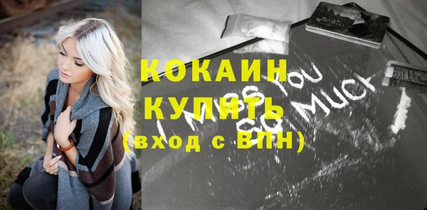 каннабис Кодинск