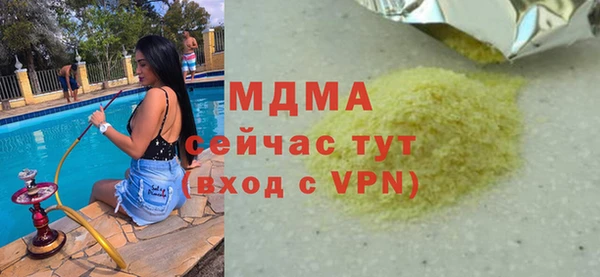 гидропоника Козельск