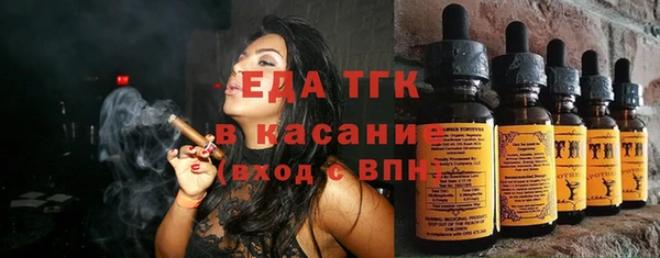 каннабис Кодинск