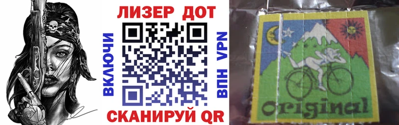 Наркотические марки 1,8мг blacksprut ссылка Мещовск